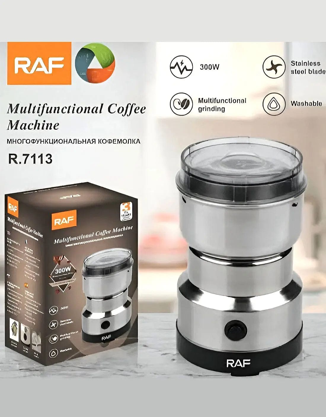 Electric Stainless Steel Spice & Coffee Grinder